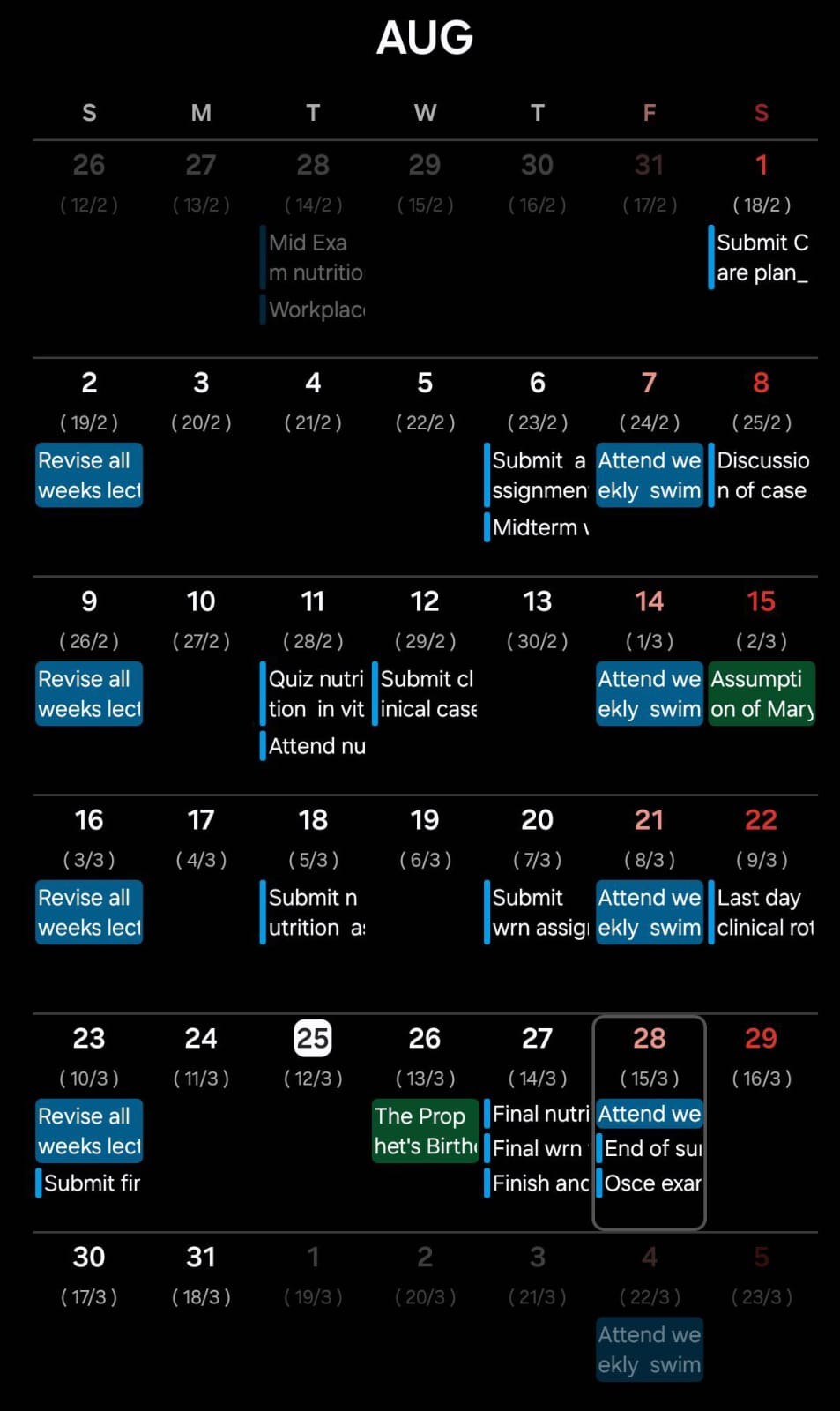 August calendar with exam dates, assignment deadlines and activities